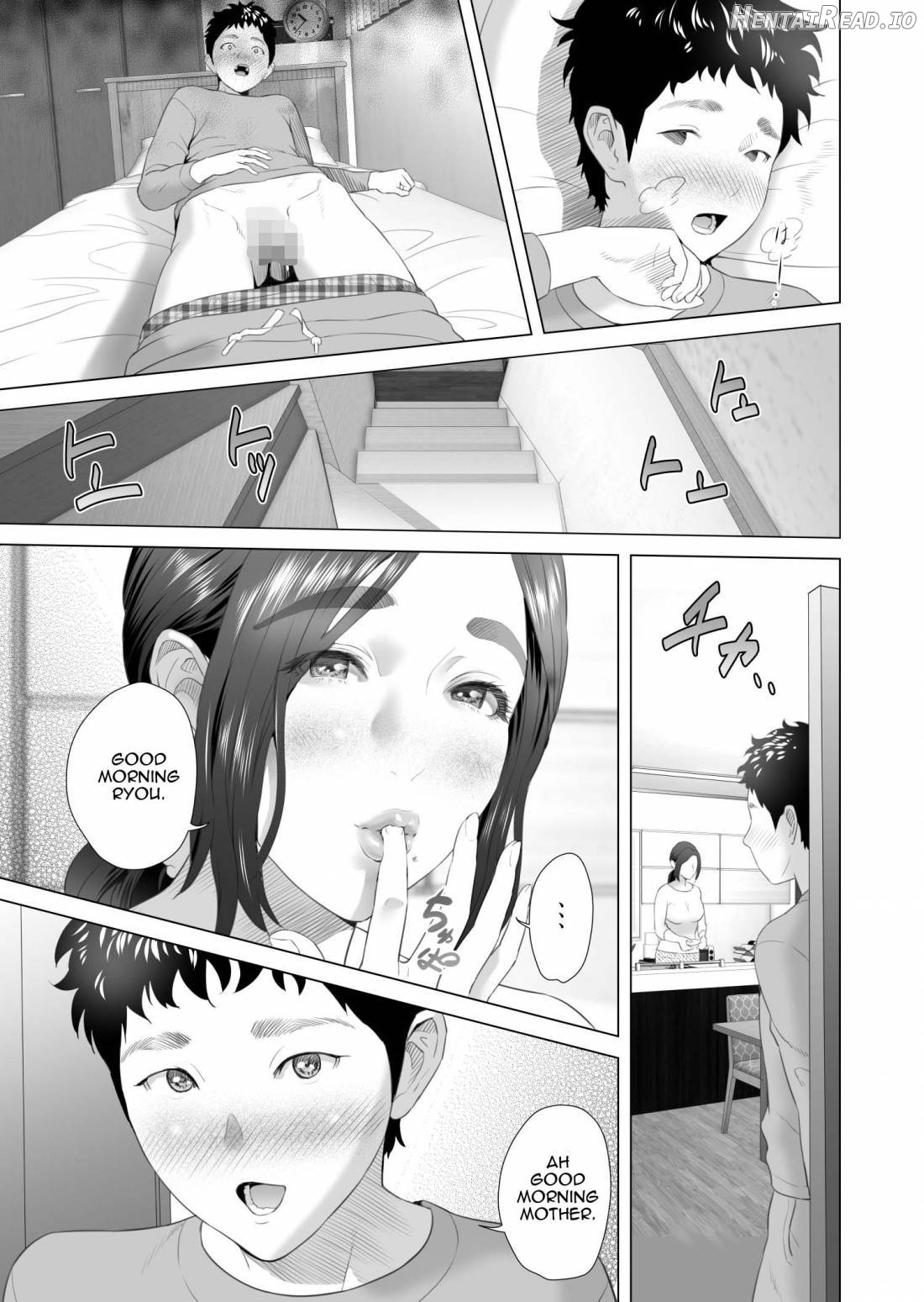 Kinjo Yuuwaku Mama Hen Joshou + Zenpen Chapter 10 - page 82